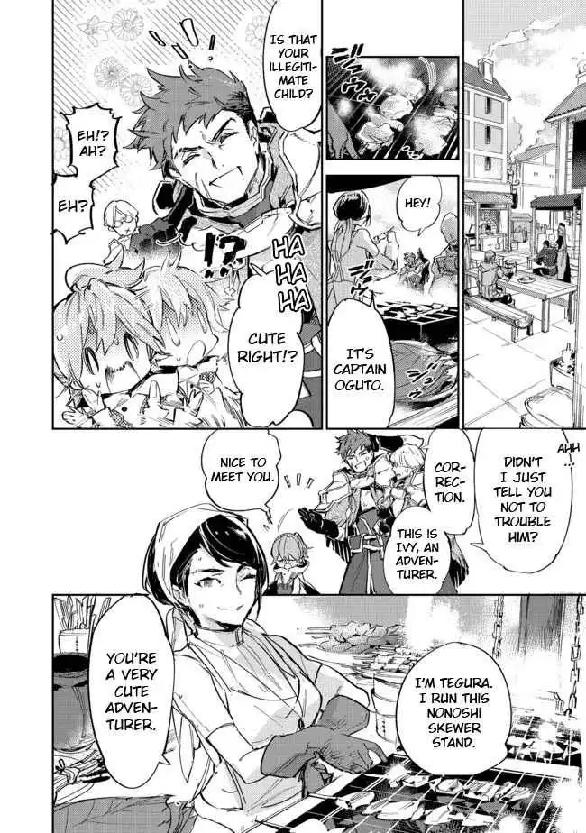 Saijaku teima wa gomi hiroi no tabi o hajimemashita Chapter 9 6